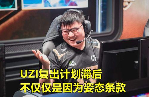 巴西大佬爆料是谁啊视频,是谁在“爆料”视频背后？